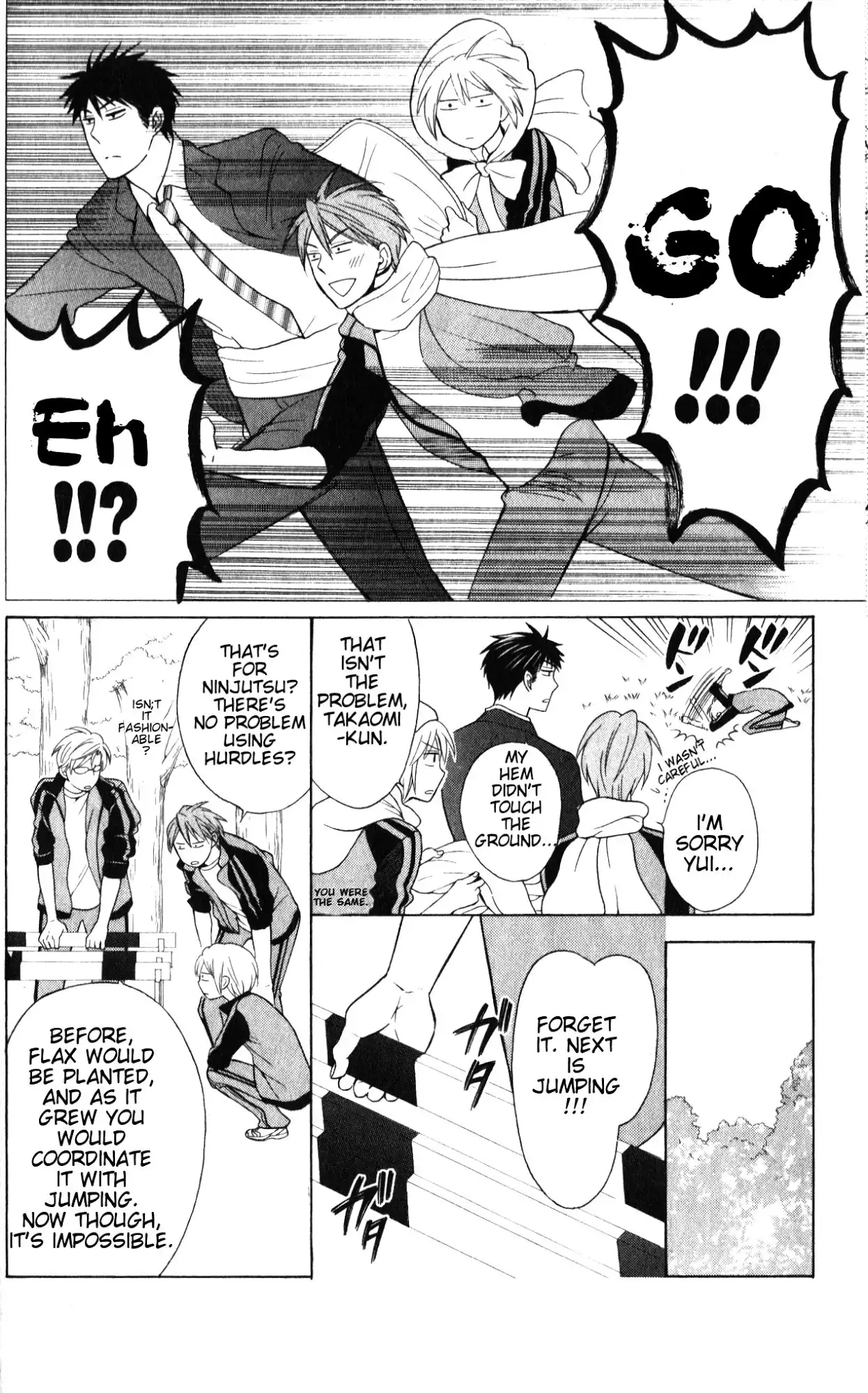 Oresama Teacher Chapter 52 10